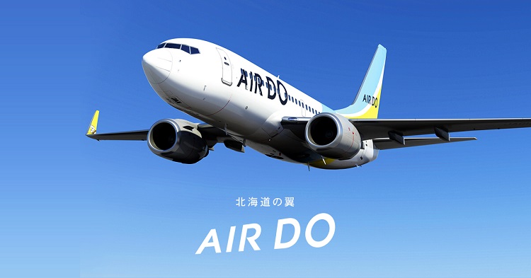 Hãng hàng không Nhật Bản Air Do