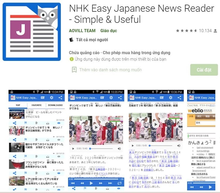 NHK Easy Japanese News Reader - Simple & Useful