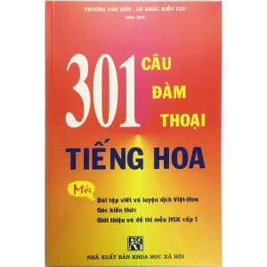 Download giáo trình 301 câu đàm thoại tiếng Hoa (PDF + MP3)