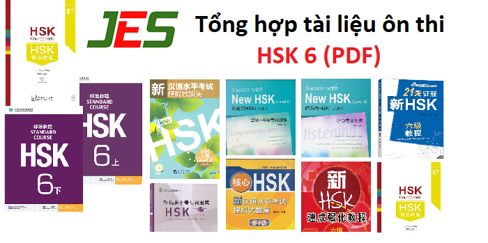 Tổng hợp tài liệu ôn thi HSK 6 PDF
