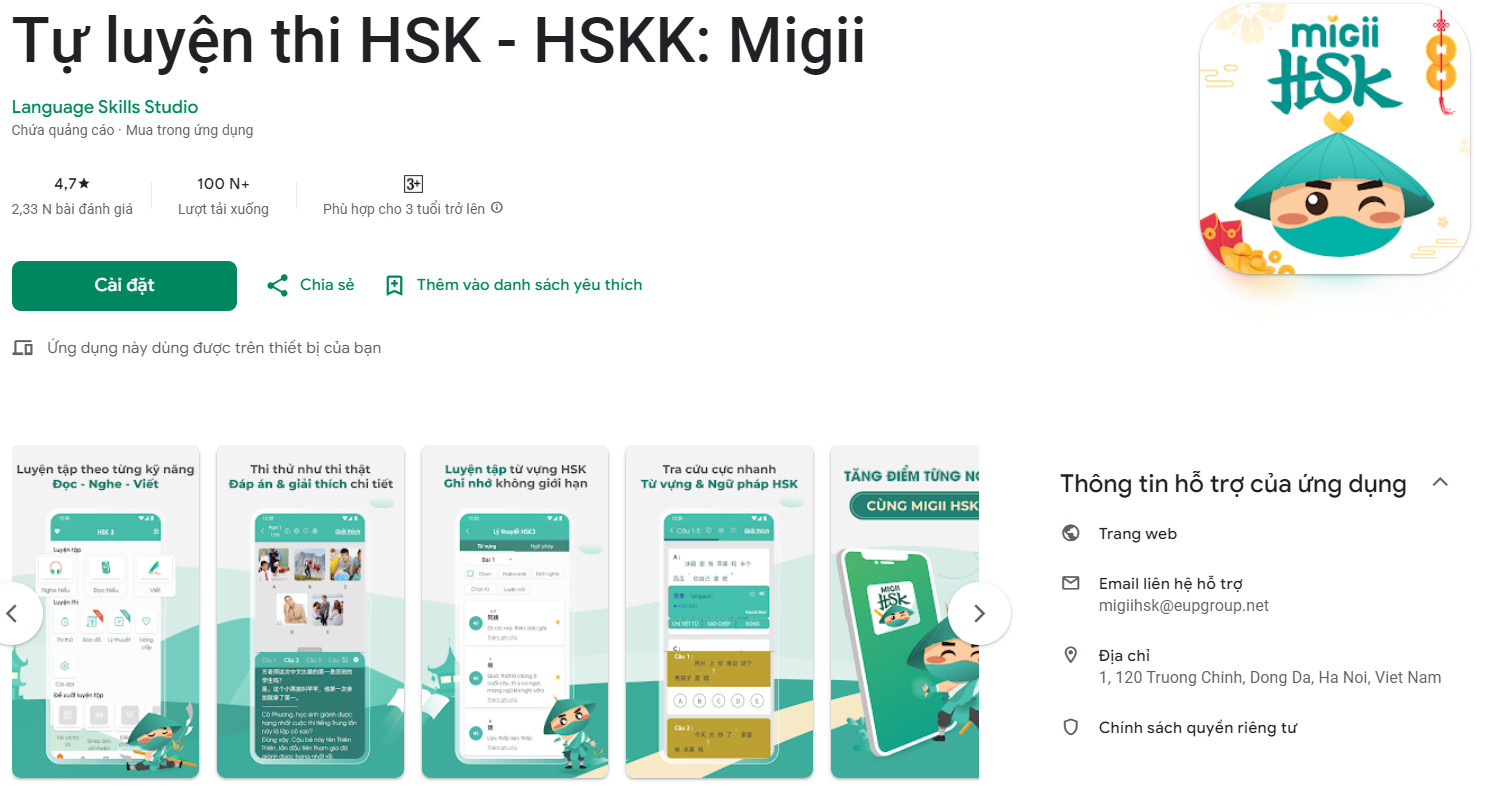 Migii HSK học tiếng trung qua app hiệu quả