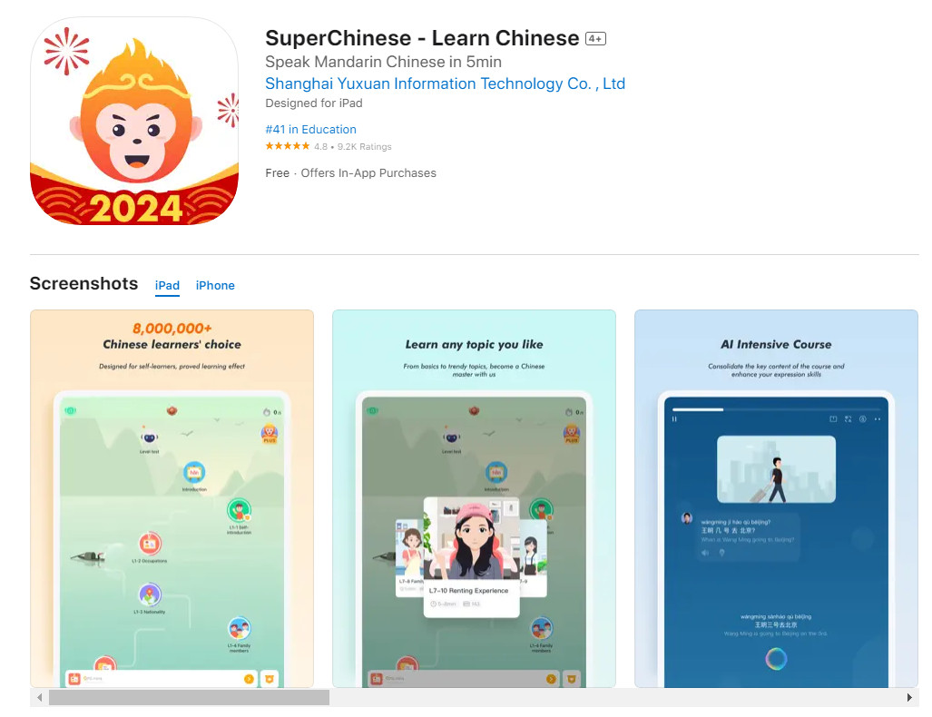 Super Chinese - app luyện thi chất lượng