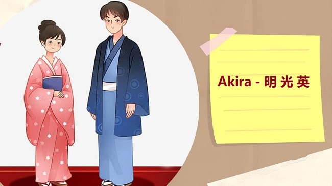 Tên tiếng Nhật Akira có nghĩa là gì?