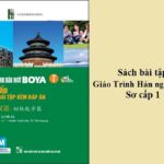 Sách bài tập boya sơ cấp 1
