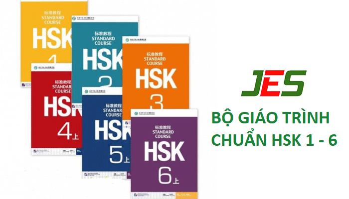 Bộ giáo trình chuẩn HSK 1 - HSK 6